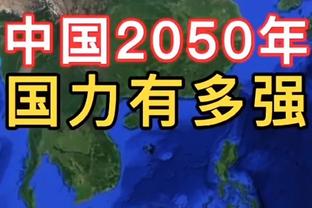 中国足球水到底有多深？赵本山从痴迷到深恶痛绝只用了180天！