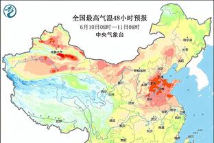 必威精装版app苹果截图0