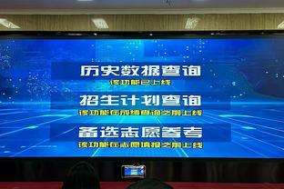 9球7助攻！坎德雷瓦是2023年至今意甲参与进球最多的中场球员